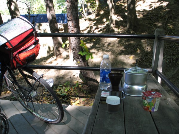Lunch near the Rice Creek dam